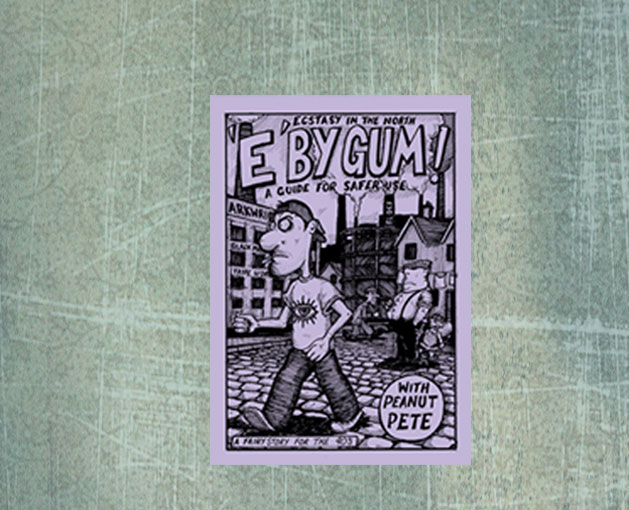 'E' by Gum 1991